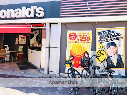 飲食店　マクドナルド菊川駅前店（飲食店）まで373m