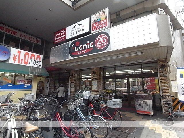 スーパー　東武ストア・フエンテ練馬店（スーパー）まで412m