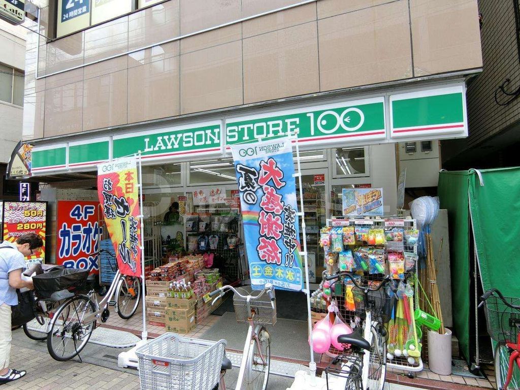 コンビニ　ローソンストア100北越谷店（コンビニ）まで360m