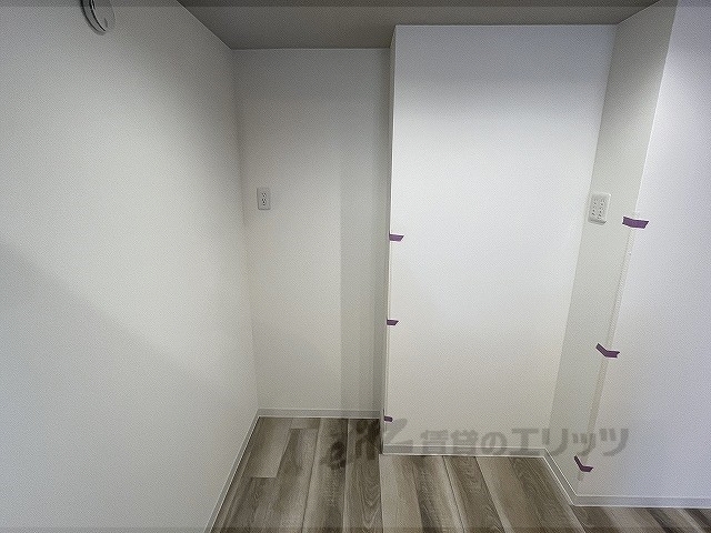 その他部屋・スペース　冷蔵庫置場