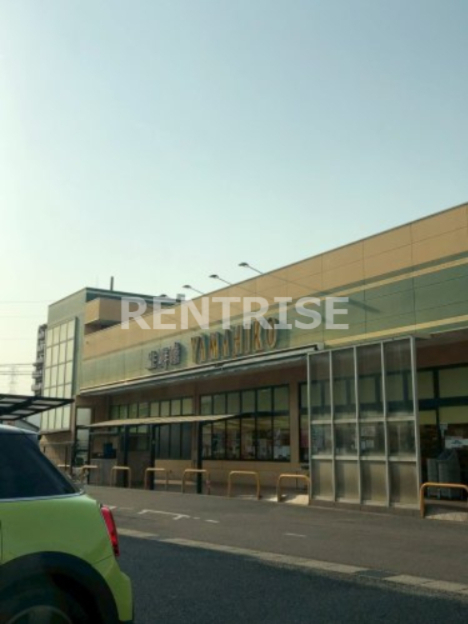 スーパー　生鮮館やまひこ 岩倉店（スーパー）まで966m