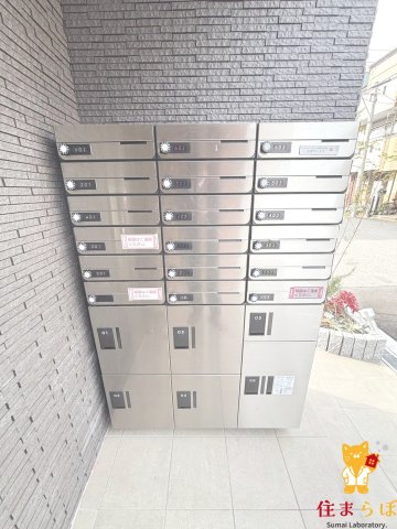 その他共有部分　「毎日をちょっと丁寧にする一歩を、一緒に。」