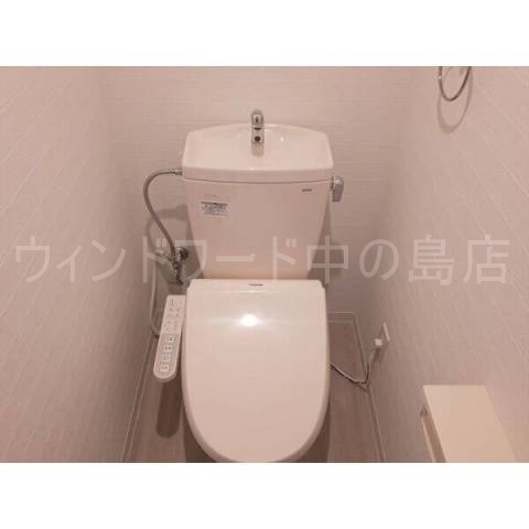 トイレ　詳細は、ウィンドワード中の島店までご相談下さい。
