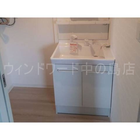 洗面設備　詳細は、ウィンドワード中の島店までご相談下さい。