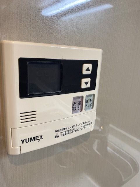 その他設備　☆設備充実☆