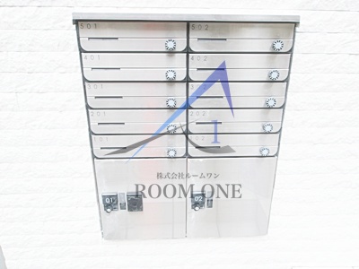 その他共有部分　宅配ボックスです。