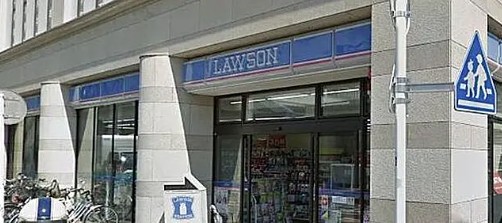 コンビニ　ローソン 大和鶴間駅前店（コンビニ）まで565m