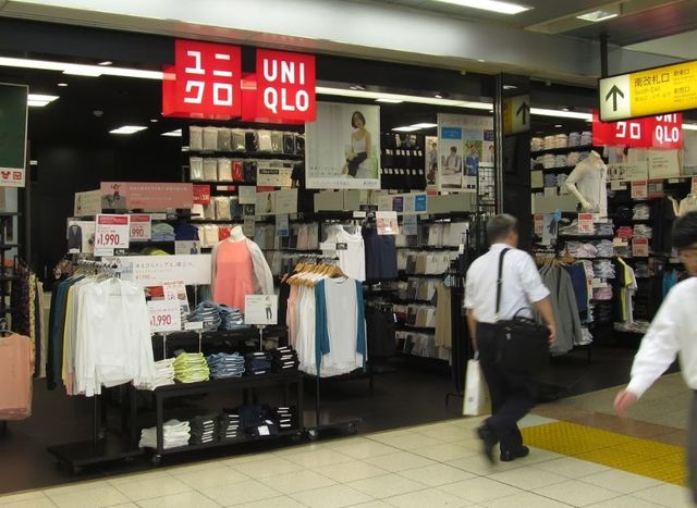 ショッピングセンター　ユニクロディラ大崎駅店（ショッピングセンター）まで2653m