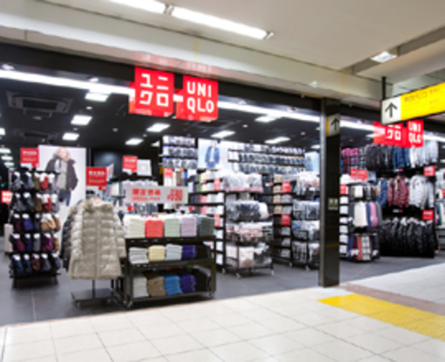 ショッピングセンター　ユニクロディラ大崎駅店（ショッピングセンター）まで2652m