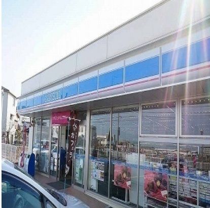 コンビニ　ローソン（コンビニ）まで600m