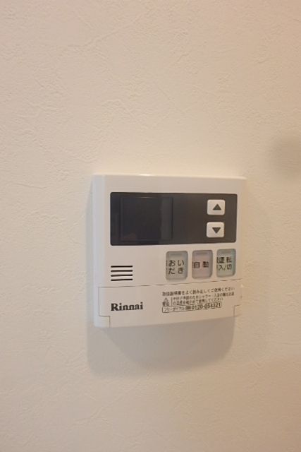 その他設備　お問合せは(株)タウンハウジング赤坂店へ【03-5563-…