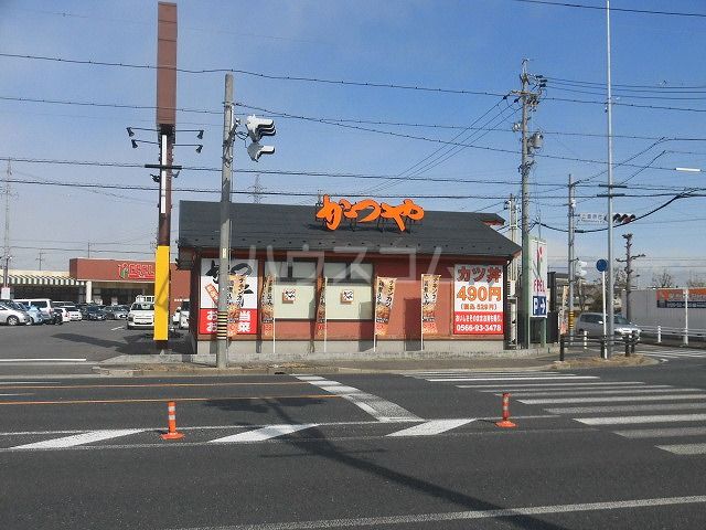 飲食店　かつや 愛知刈谷恩田町店（飲食店）まで485m