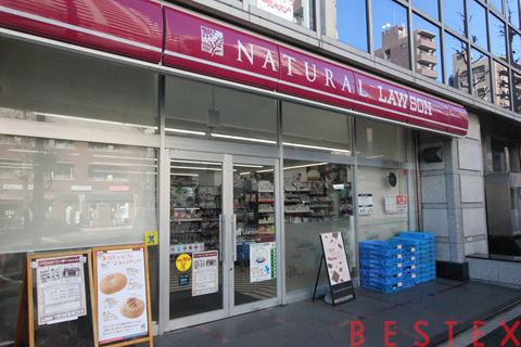 コンビニ　ローソン文京音羽一丁目店（コンビニ）まで229m