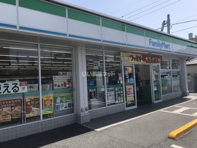 コンビニ　ファミリーマート 福岡町南店（コンビニ）まで406m