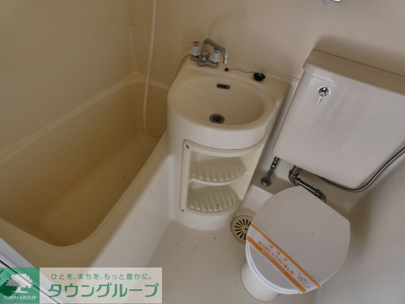 バス・シャワールーム　バス