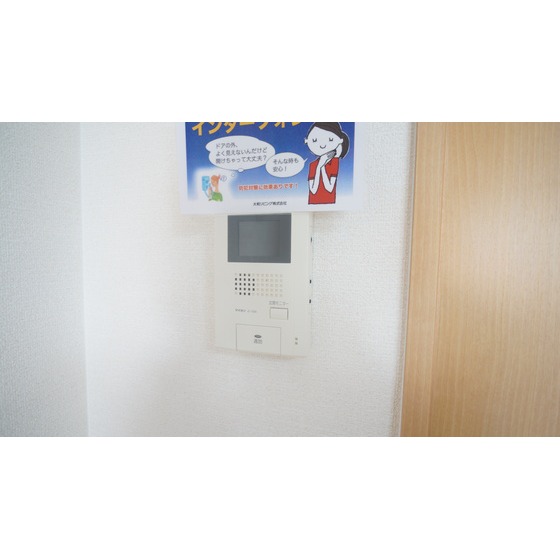 セキュリティ　カメラ付インターホン