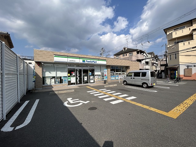 コンビニ　ファミリーマート 四条通梅津店（コンビニ）まで641m