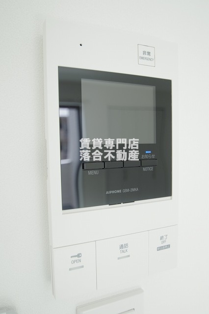 セキュリティ　TV付きインターホン♪