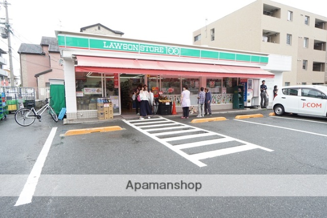 コンビニ　ローソンストア１００摂津昭和園店（コンビニ）まで210m