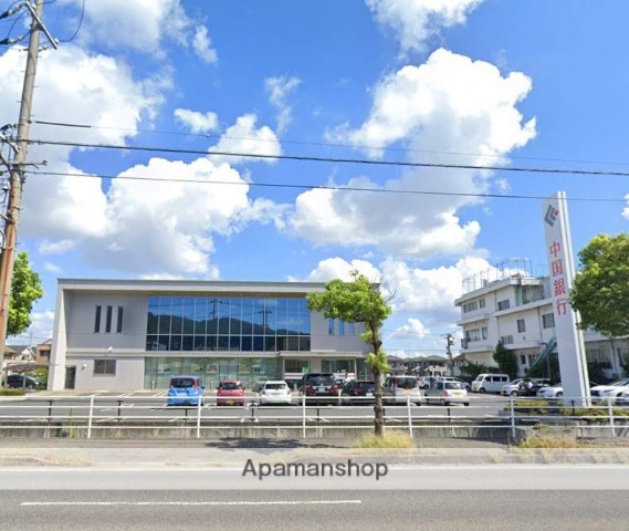 銀行　（株）中国銀行／福山南支店（銀行）まで433m