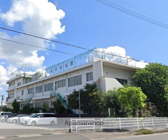 幼稚園・保育園　誠信幼稚園（幼稚園・保育園）まで534m