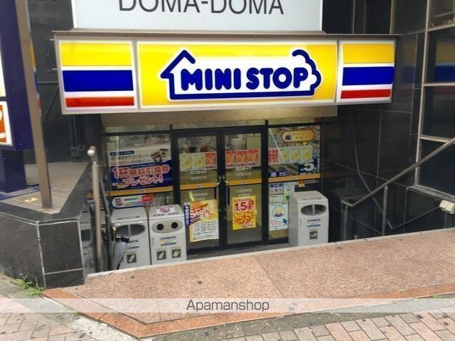 コンビニ　ミニストップ（コンビニ）まで725m