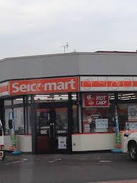 コンビニ　セイコーマートうめづ店（コンビニ）まで291m