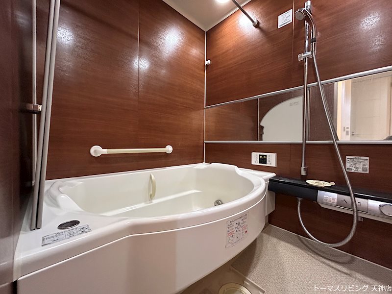 バス・シャワールーム