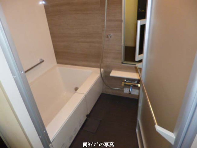 バス・シャワールーム　バス※別部屋参考写真