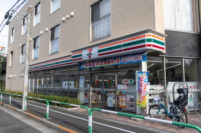 コンビニ　セブンイレブン北区王子5丁目店（コンビニ）まで85m