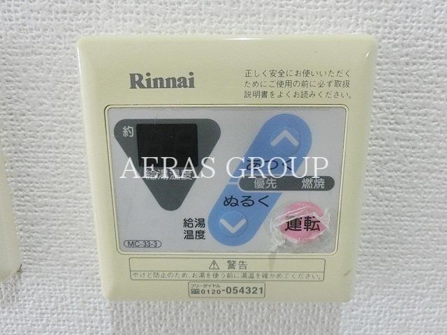 その他設備　同仕様参考写真