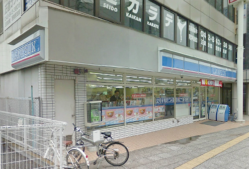 コンビニ　ローソン 立川曙町一丁目店（コンビニ）まで162m
