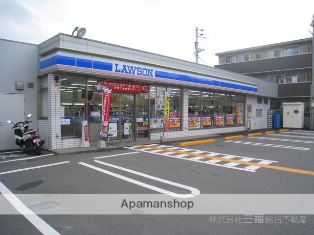 コンビニ　ローソン（コンビニ）まで744m