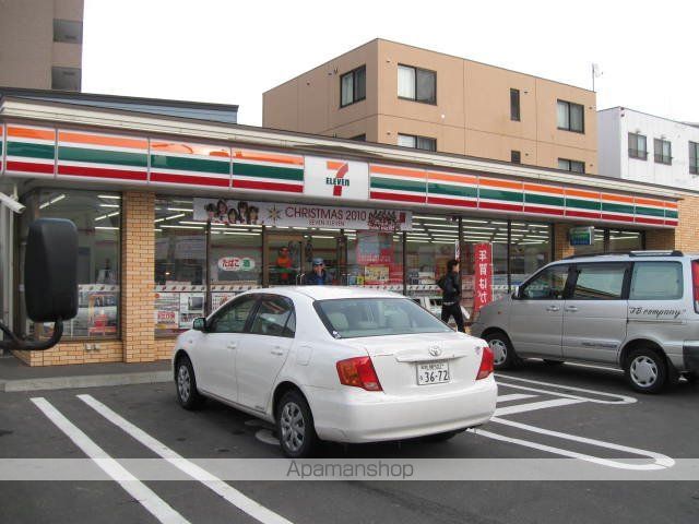 コンビニ　セブンイレブン（コンビニ）まで173m