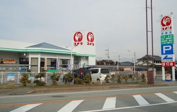 ホームセンター　コメリハード&グリーン増穂店（ホームセンター）まで384m