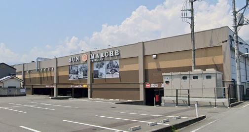 スーパー　サンマルシェふじかわ店（スーパー）まで552m