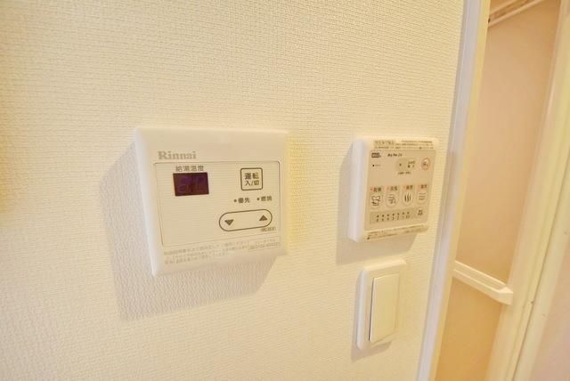 その他設備　浴室乾燥機付です