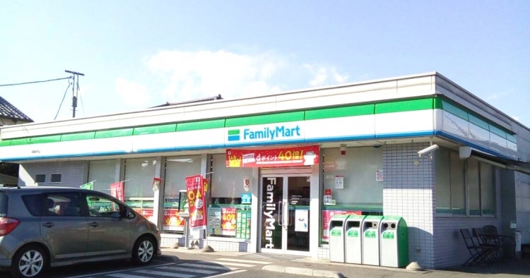 コンビニ　ファミリーマート 瑞穂駒形店（コンビニ）まで2000m