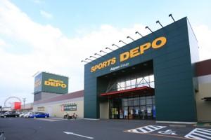 ショッピングセンター　スポーツデポ 新大阪店（ショッピングセンター）まで12m