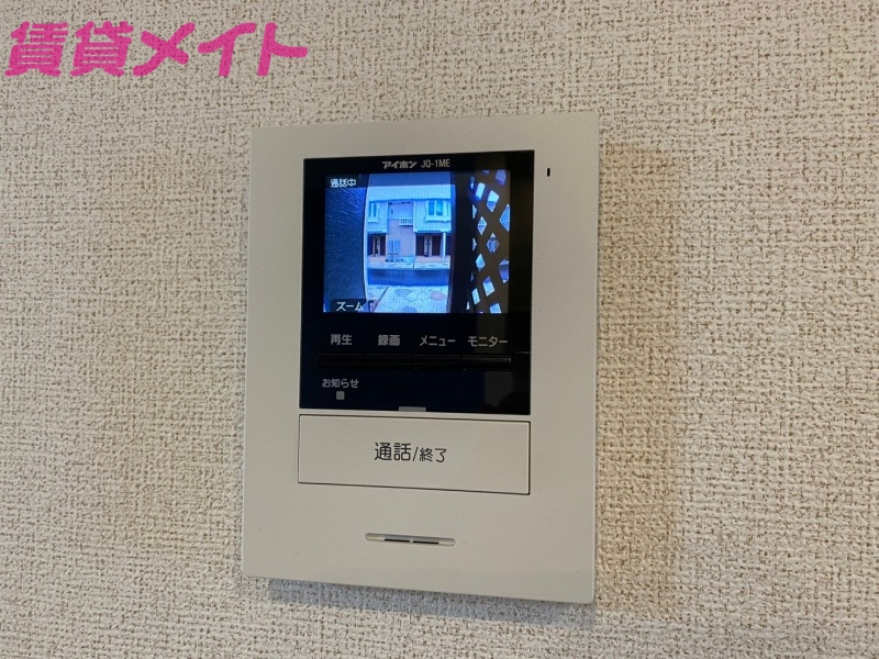 セキュリティ　同型画像参考