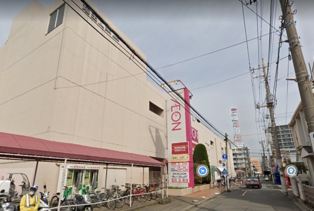 その他　イオン北浦和店（その他）まで1305m