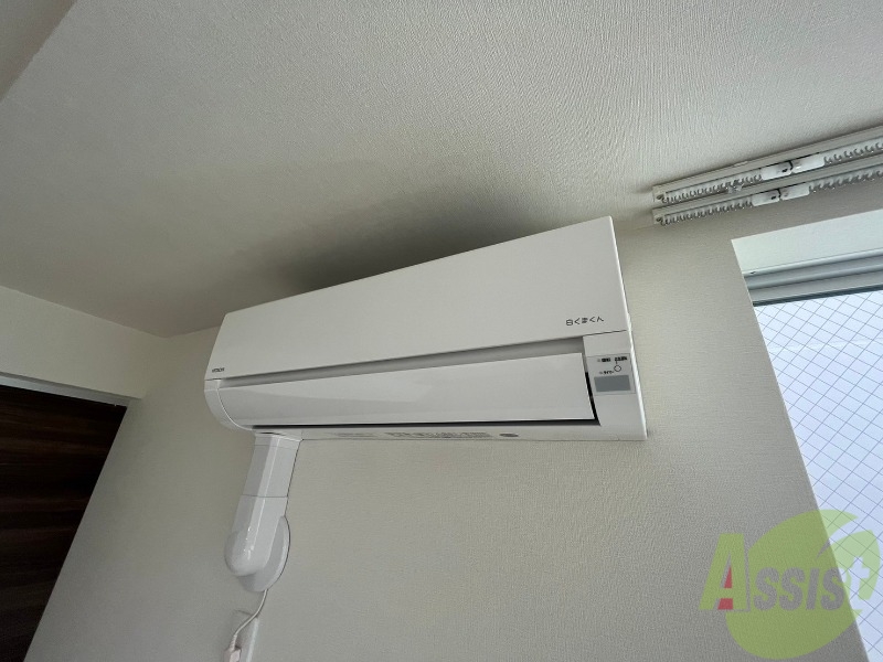 その他設備　エアコンがありますので夏でも快適に過ごせます！
