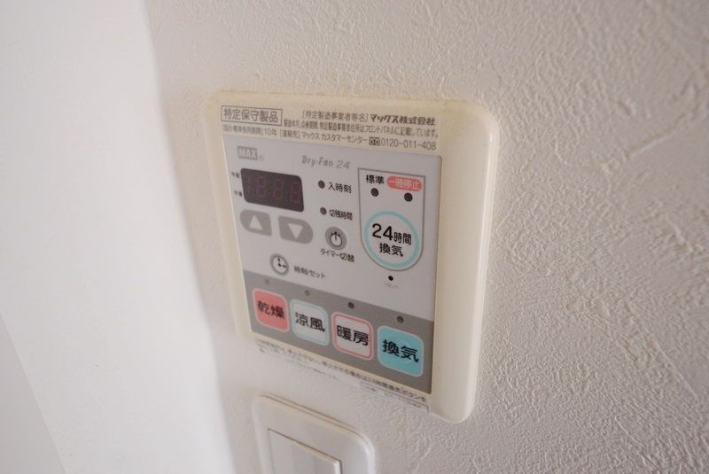 その他設備　※別号室参考写真