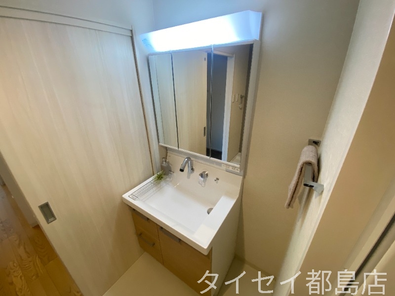 洗面設備
