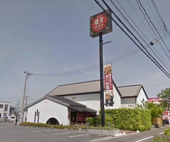 その他　鎌倉パスタ倉敷店（その他）まで486m