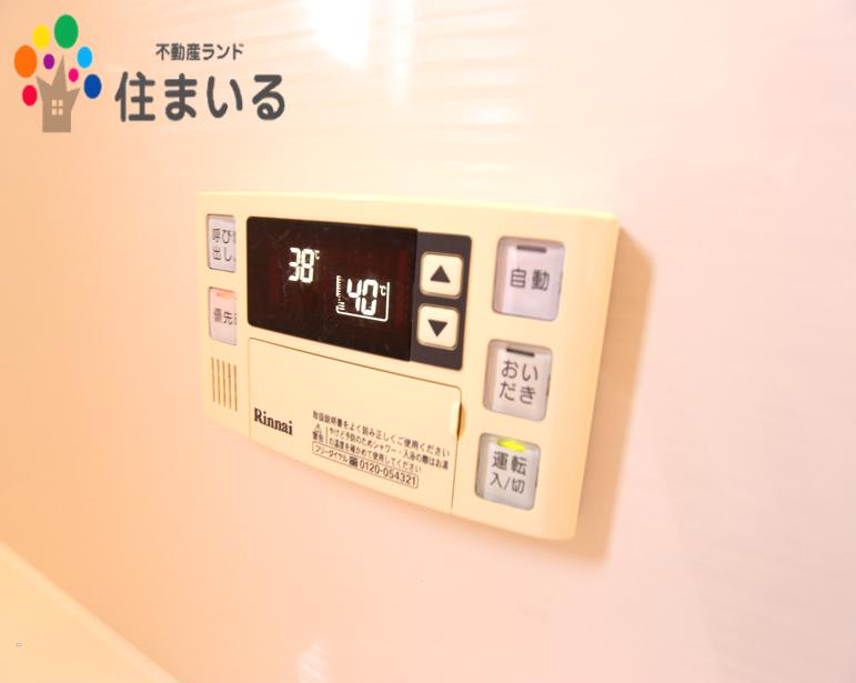 その他　※写真は別部屋参考写真となります