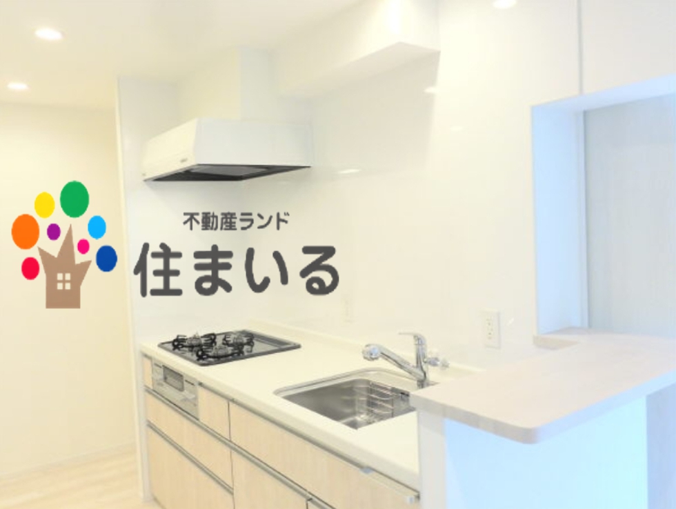 キッチン　※写真は別部屋参考写真となります