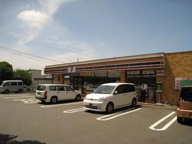 コンビニ　セブンイレブン（コンビニ）まで250m