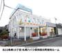 幼稚園・保育園　札幌ハイジ保育園元町保育ルーム（幼稚園・保育園）まで437m