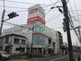 ホームセンター　コジマ×ビックカメラ上板橋店（ホームセンター）まで208m